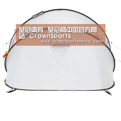 产品中心标题一