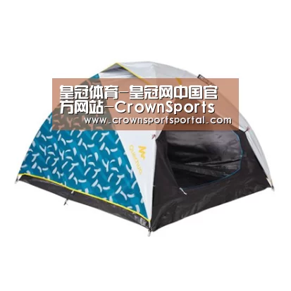 产品中心标题三