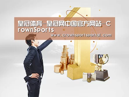 荣誉资质标题一(图1)