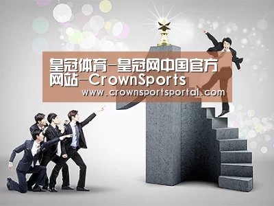 荣誉资质标题六(图1)