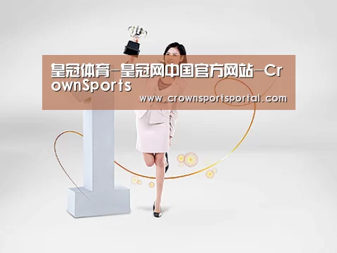 荣誉资质标题七(图1)