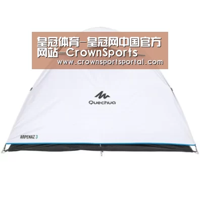 产品中心标题八