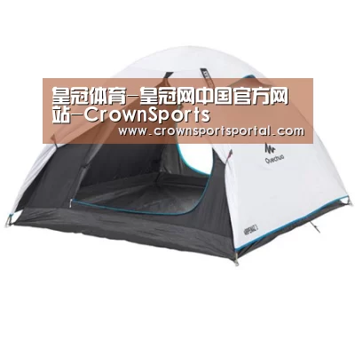 产品中心标题八