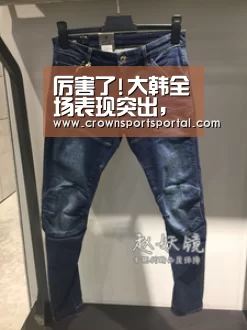 厉害了!大韩全场表现突出,最终让对手措手不及|皇冠网官网(图1) 皇冠网官网